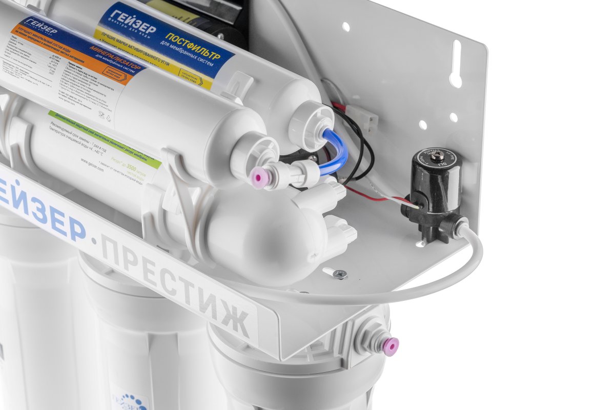 Система обратного осмоса Гейзер Престиж ПМ (20019) кран 7
