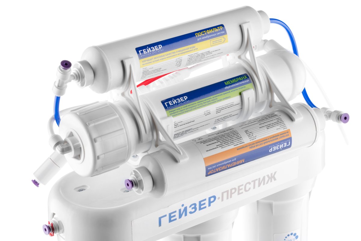 Система обратного осмоса Гейзер Престиж М (20007) кран 7, бак 12